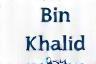 Bin Khalid Legal Logo